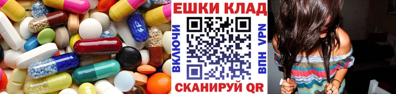 Экстази DUBAI  Купить закладки  Тавда 