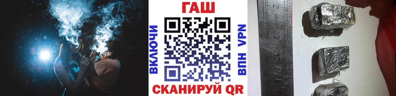 Гашиш Ice-O-Lator  Купить закладки  Тавда 
