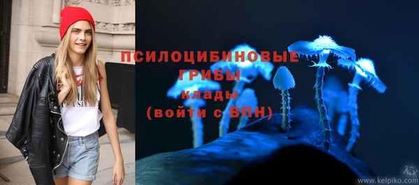 мефедрон VHQ Армянск