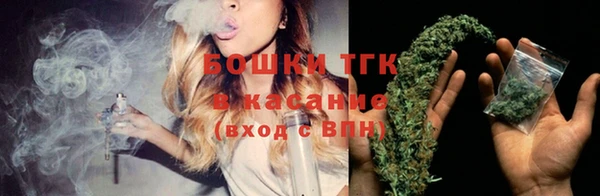 скорость Балахна