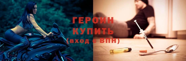 соль ск Аркадак