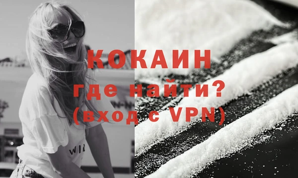 соль ск Аркадак