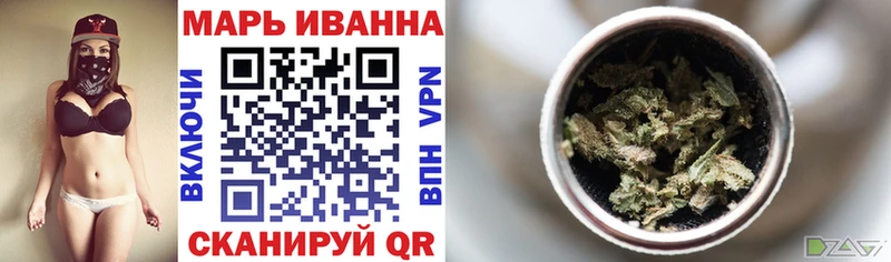 Конопля VHQ Тавда